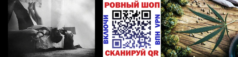 Виды наркотиков купить Пошехонье KRAKEN зеркало  Меф мяу мяу 