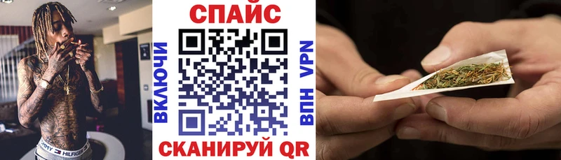 БУТИРАТ GHB  закладка  Пошехонье 