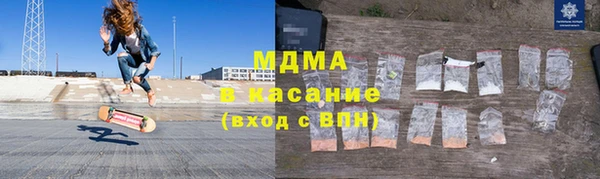 винт Аркадак