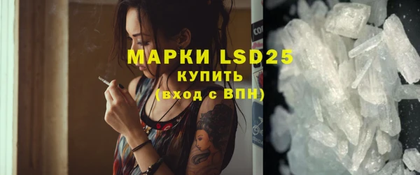винт Аркадак
