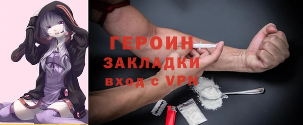 spice Арсеньев
