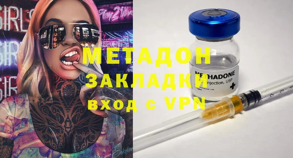 винт Аркадак