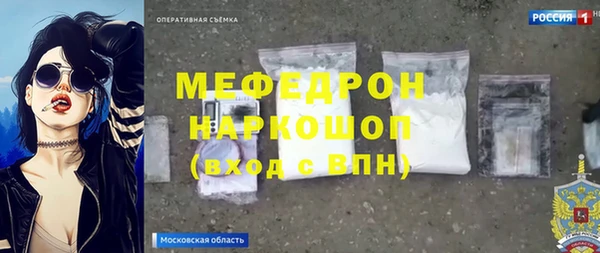 spice Арсеньев