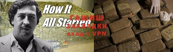 винт Аркадак