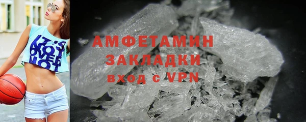винт Аркадак