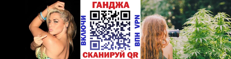 Бошки марихуана Bruce Banner  Пошехонье 